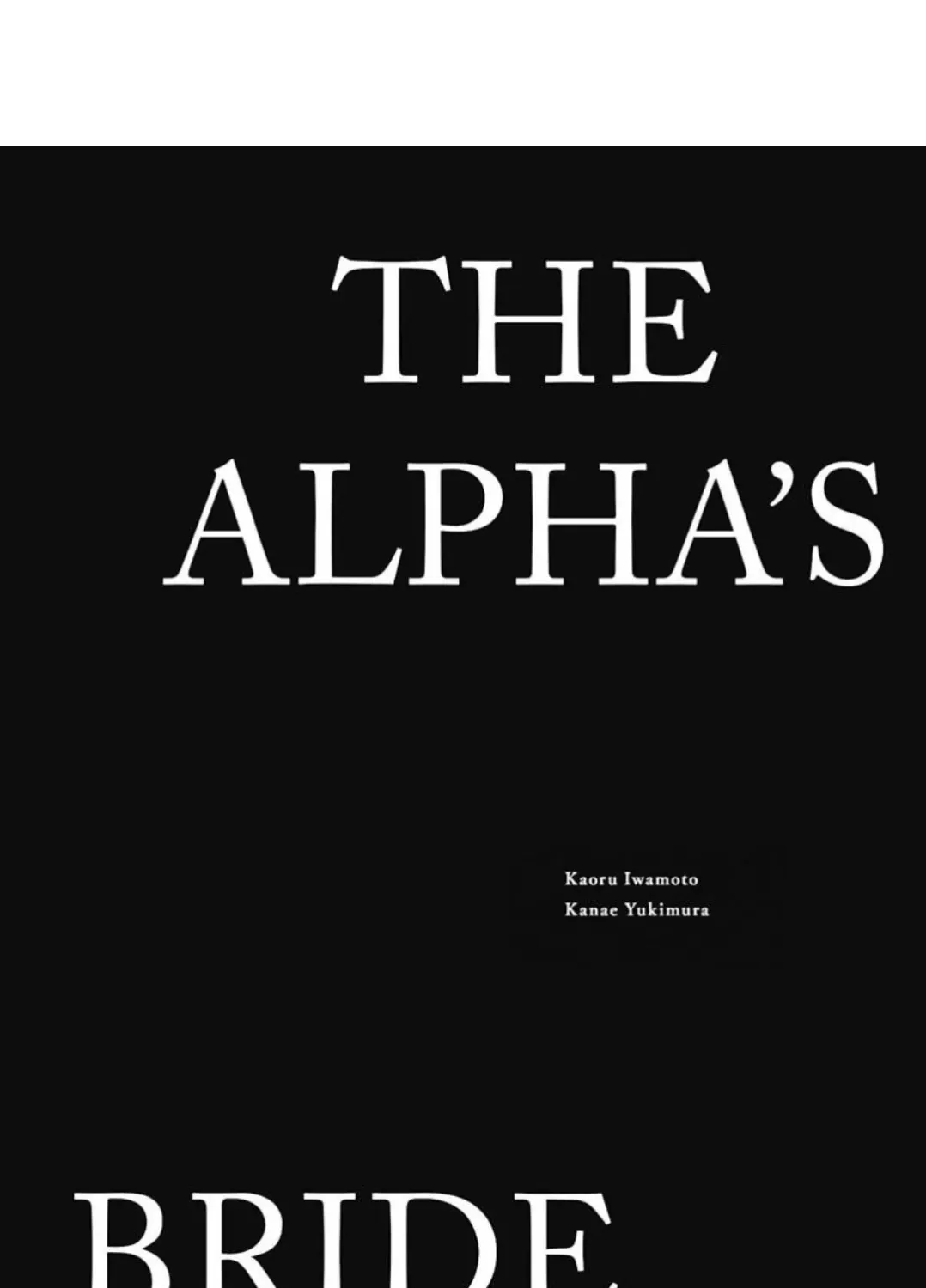 The Alpha