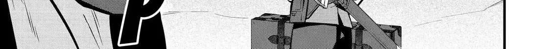 The Amazing Village Creator: Slow Living with the Village Building Cheat Skill Chapter 1.2 page 8 - 