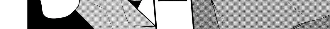 The Amazing Village Creator: Slow Living with the Village Building Cheat Skill Chapter 1.3 page 24 - 