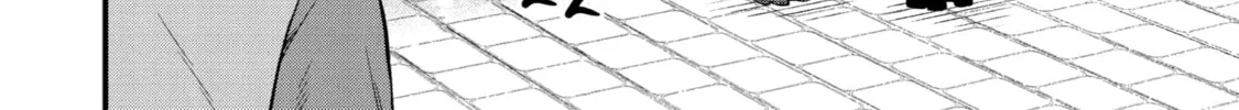 The Amazing Village Creator: Slow Living with the Village Building Cheat Skill Chapter 1 page 8 - 