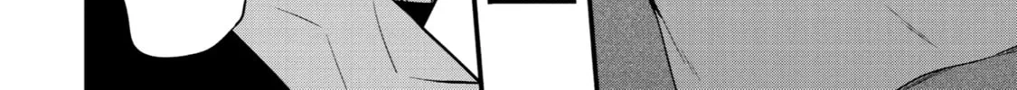The Amazing Village Creator: Slow Living with the Village Building Cheat Skill Chapter 1 page 75 - 