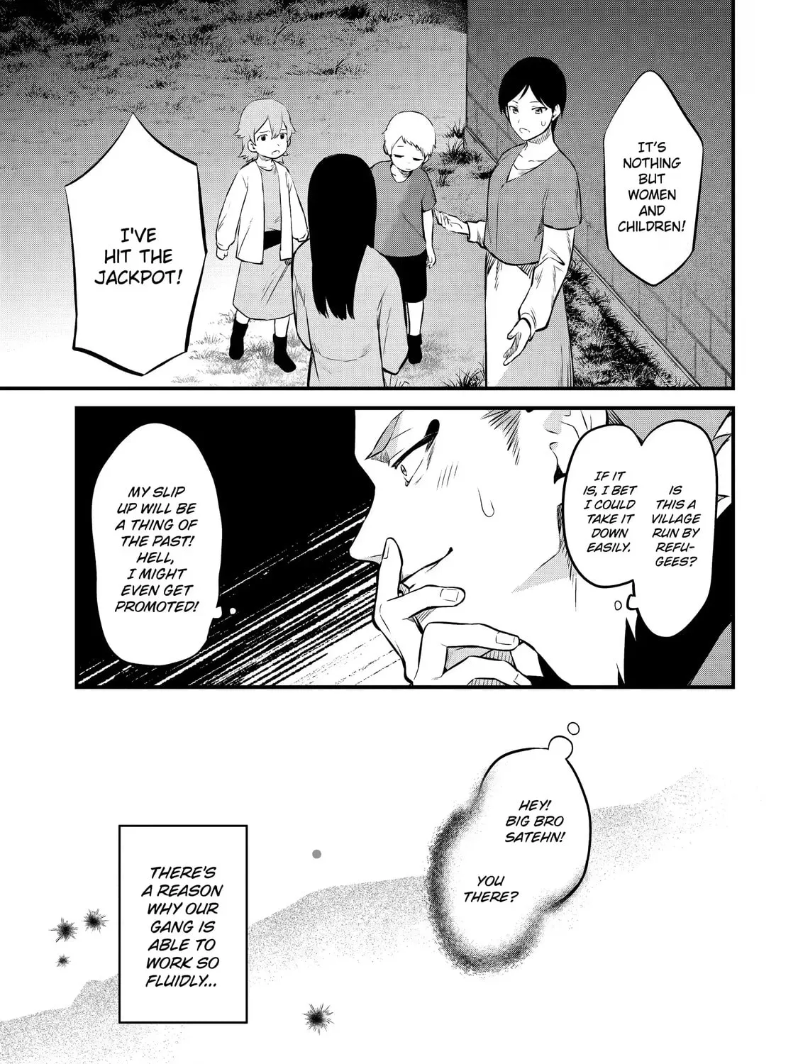 The Amazing Village Creator: Slow Living with the Village Building Cheat Skill Chapter 10.1 page 5 - 