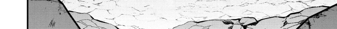 The Amazing Village Creator: Slow Living with the Village Building Cheat Skill Chapter 10 page 4 - 