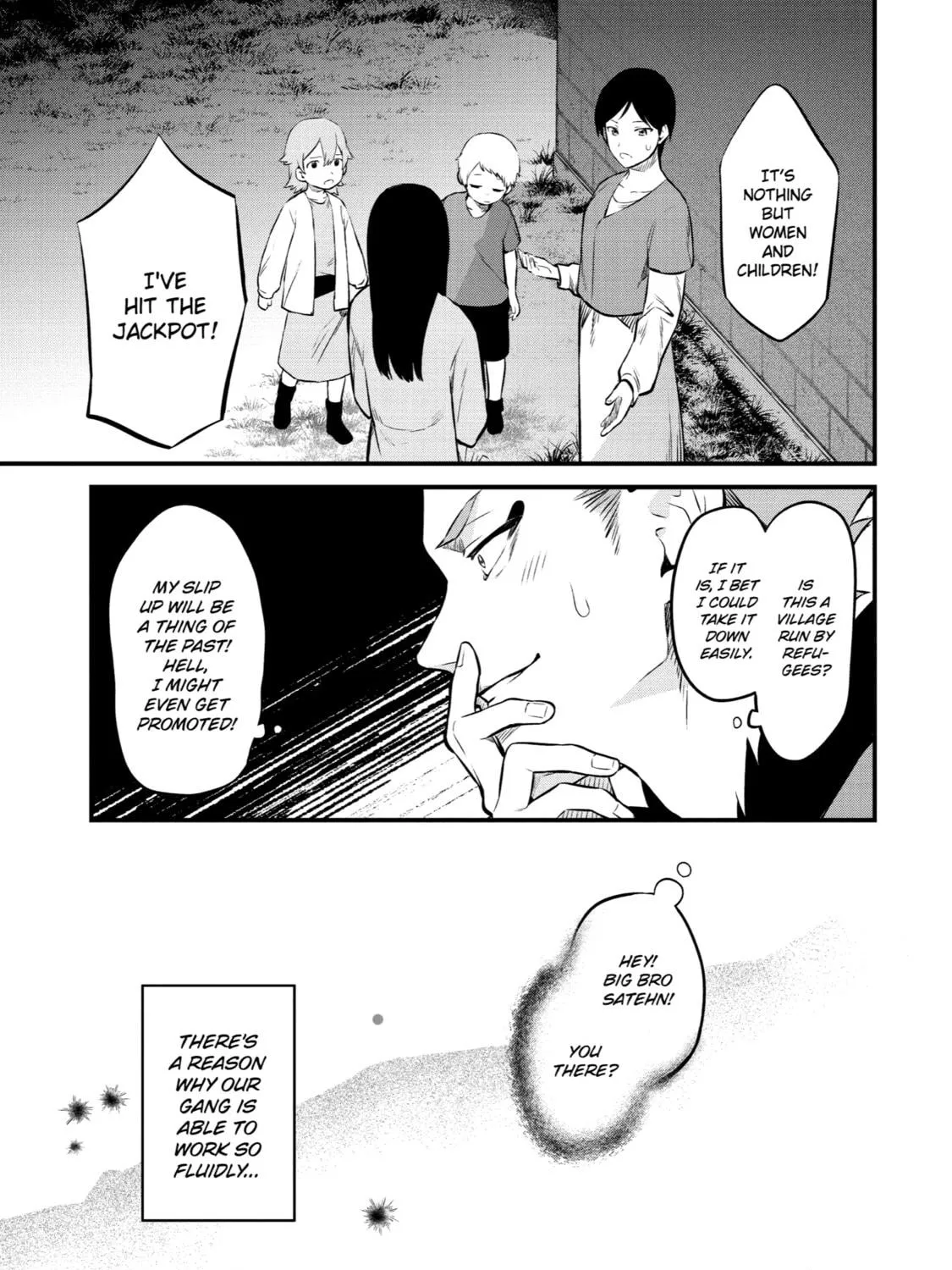 The Amazing Village Creator: Slow Living with the Village Building Cheat Skill Chapter 10 page 5 - 