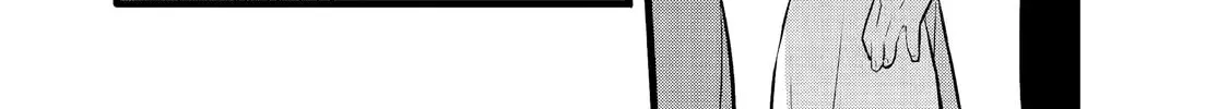 The Amazing Village Creator: Slow Living with the Village Building Cheat Skill Chapter 15.2 page 4 - 