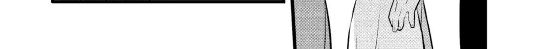The Amazing Village Creator: Slow Living with the Village Building Cheat Skill Chapter 15 page 22 - 