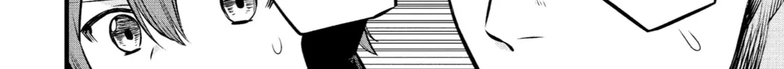 The Amazing Village Creator: Slow Living with the Village Building Cheat Skill Chapter 15 page 32 - 