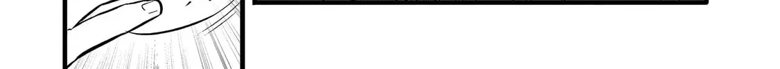The Amazing Village Creator: Slow Living with the Village Building Cheat Skill Chapter 16.1 page 12 - 
