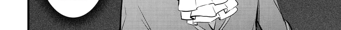 The Amazing Village Creator: Slow Living with the Village Building Cheat Skill Chapter 17.1 page 12 - 