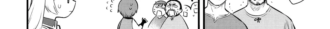 The Amazing Village Creator: Slow Living with the Village Building Cheat Skill Chapter 18.2 page 16 - 