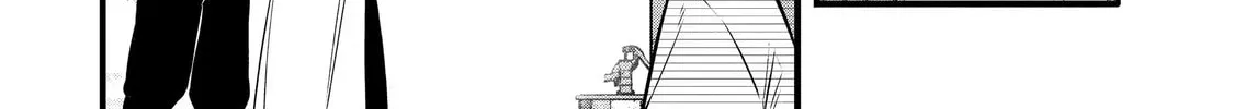 The Amazing Village Creator: Slow Living with the Village Building Cheat Skill Chapter 19.1 page 16 - 