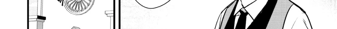 The Amazing Village Creator: Slow Living with the Village Building Cheat Skill Chapter 19 page 8 - 