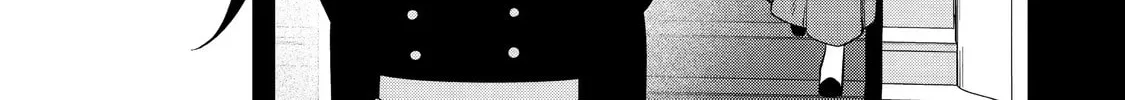 The Amazing Village Creator: Slow Living with the Village Building Cheat Skill Chapter 2.1 page 14 - 