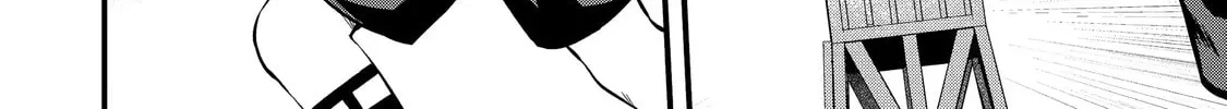 The Amazing Village Creator: Slow Living with the Village Building Cheat Skill Chapter 2.2 page 16 - 