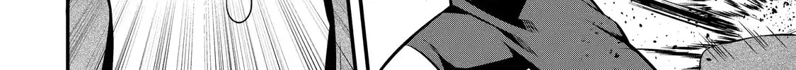 The Amazing Village Creator: Slow Living with the Village Building Cheat Skill Chapter 2.2 page 20 - 