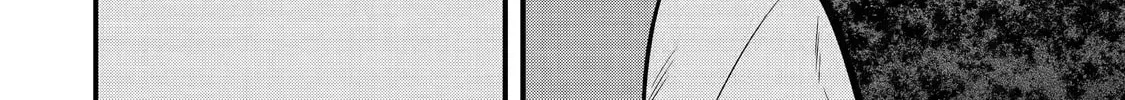 The Amazing Village Creator: Slow Living with the Village Building Cheat Skill Chapter 2.2 page 24 - 