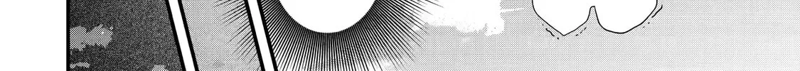 The Amazing Village Creator: Slow Living with the Village Building Cheat Skill Chapter 2.2 page 4 - 