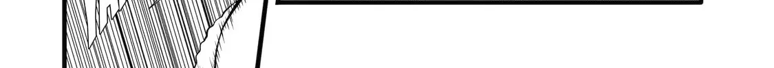 The Amazing Village Creator: Slow Living with the Village Building Cheat Skill Chapter 21.1 page 8 - 
