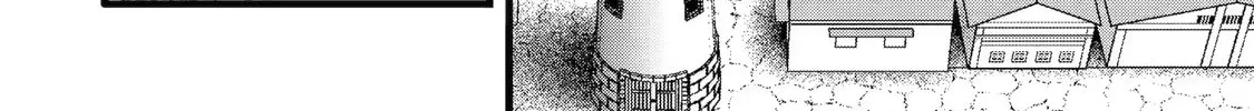 The Amazing Village Creator: Slow Living with the Village Building Cheat Skill Chapter 22.1 page 12 - 
