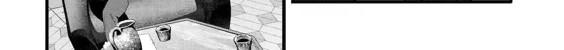 The Amazing Village Creator: Slow Living with the Village Building Cheat Skill Chapter 22.2 page 6 - 