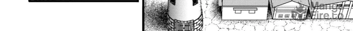 The Amazing Village Creator: Slow Living with the Village Building Cheat Skill Chapter 22 page 12 - 