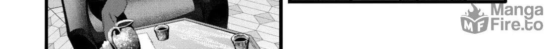 The Amazing Village Creator: Slow Living with the Village Building Cheat Skill Chapter 22 page 24 - 