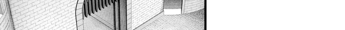 The Amazing Village Creator: Slow Living with the Village Building Cheat Skill Chapter 25 page 8 - 