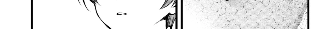 The Amazing Village Creator: Slow Living with the Village Building Cheat Skill Chapter 30 page 22 - 