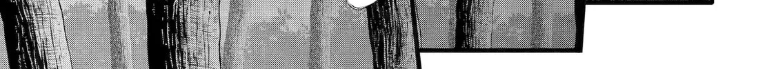 The Amazing Village Creator: Slow Living with the Village Building Cheat Skill Chapter 36 page 14 - 