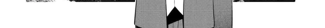 The Amazing Village Creator: Slow Living with the Village Building Cheat Skill Chapter 39 page 4 - 