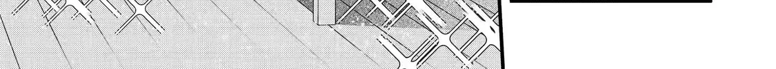 The Amazing Village Creator: Slow Living with the Village Building Cheat Skill Chapter 4.2 page 4 - 