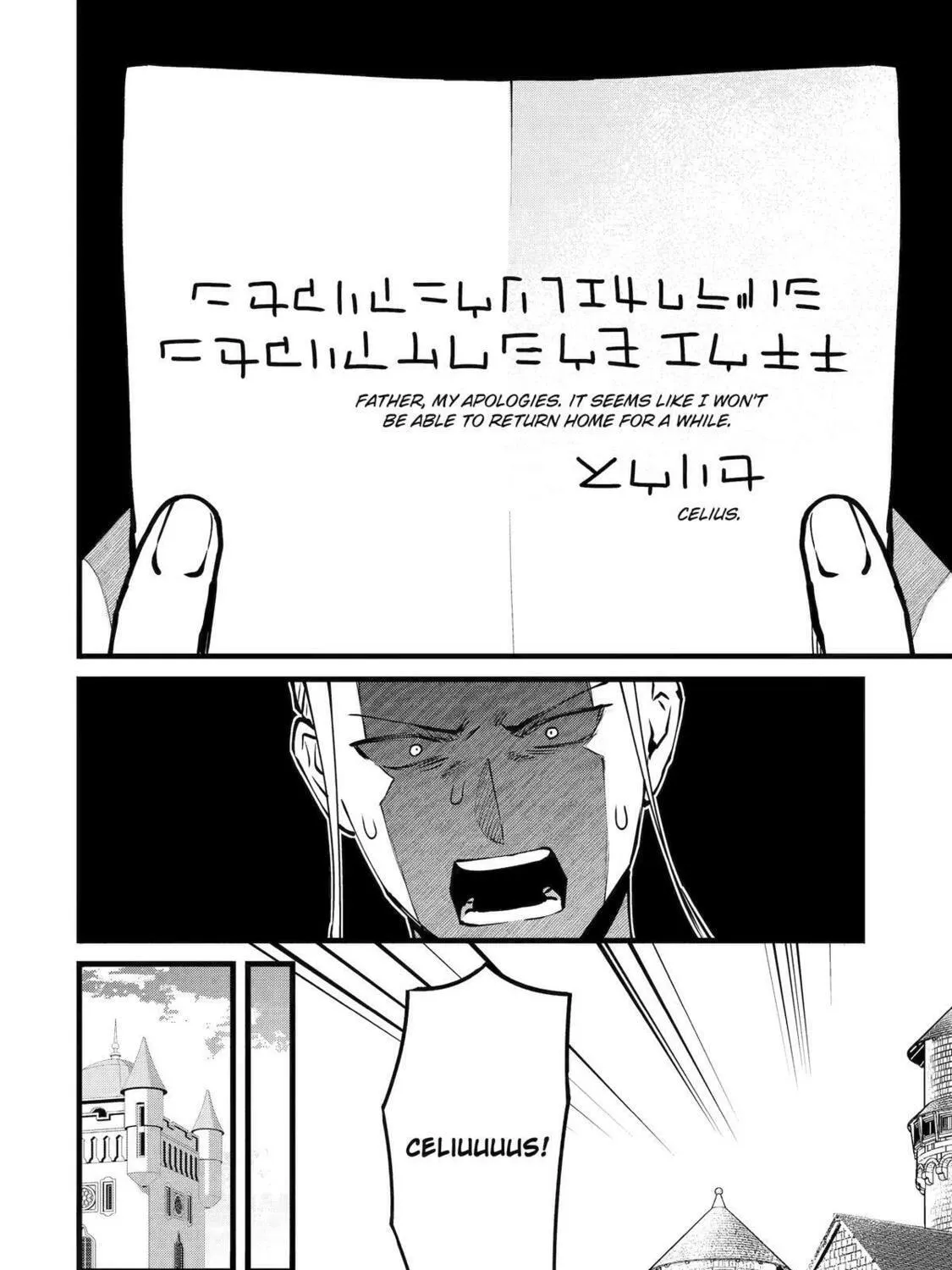 The Amazing Village Creator: Slow Living with the Village Building Cheat Skill Chapter 41 page 23 - 