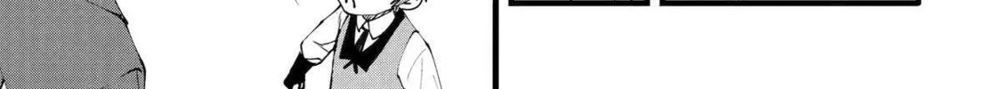 The Amazing Village Creator: Slow Living with the Village Building Cheat Skill Chapter 42 page 26 - 