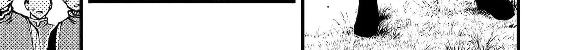 The Amazing Village Creator: Slow Living with the Village Building Cheat Skill Chapter 47 page 14 - 