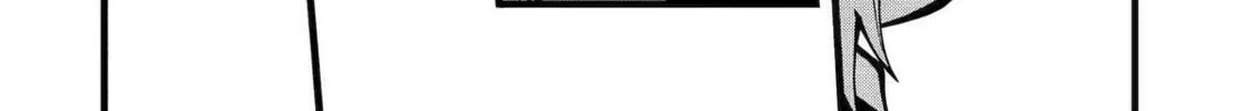 The Amazing Village Creator: Slow Living with the Village Building Cheat Skill Chapter 47 page 28 - 