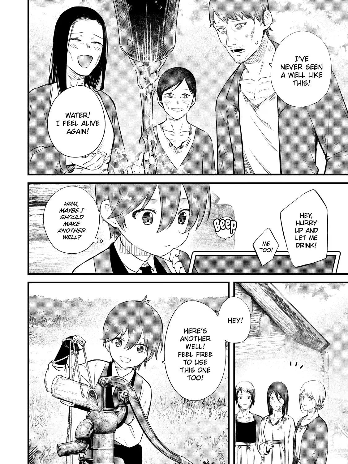 The Amazing Village Creator: Slow Living with the Village Building Cheat Skill Chapter 5.1 page 15 - 