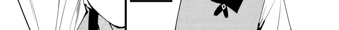 The Amazing Village Creator: Slow Living with the Village Building Cheat Skill Chapter 50 page 6 - 