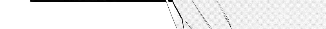 The Amazing Village Creator: Slow Living with the Village Building Cheat Skill Chapter 51 page 2 - 