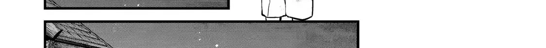 The Amazing Village Creator: Slow Living with the Village Building Cheat Skill Chapter 6.1 page 16 - 