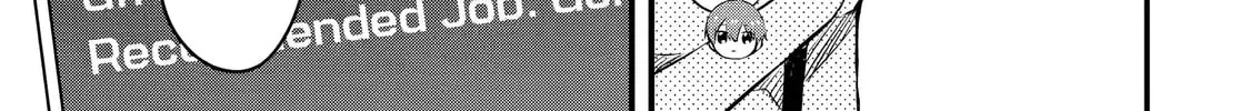 The Amazing Village Creator: Slow Living with the Village Building Cheat Skill Chapter 6.1 page 18 - 
