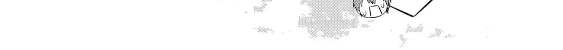 The Amazing Village Creator: Slow Living with the Village Building Cheat Skill Chapter 6.2 page 18 - 