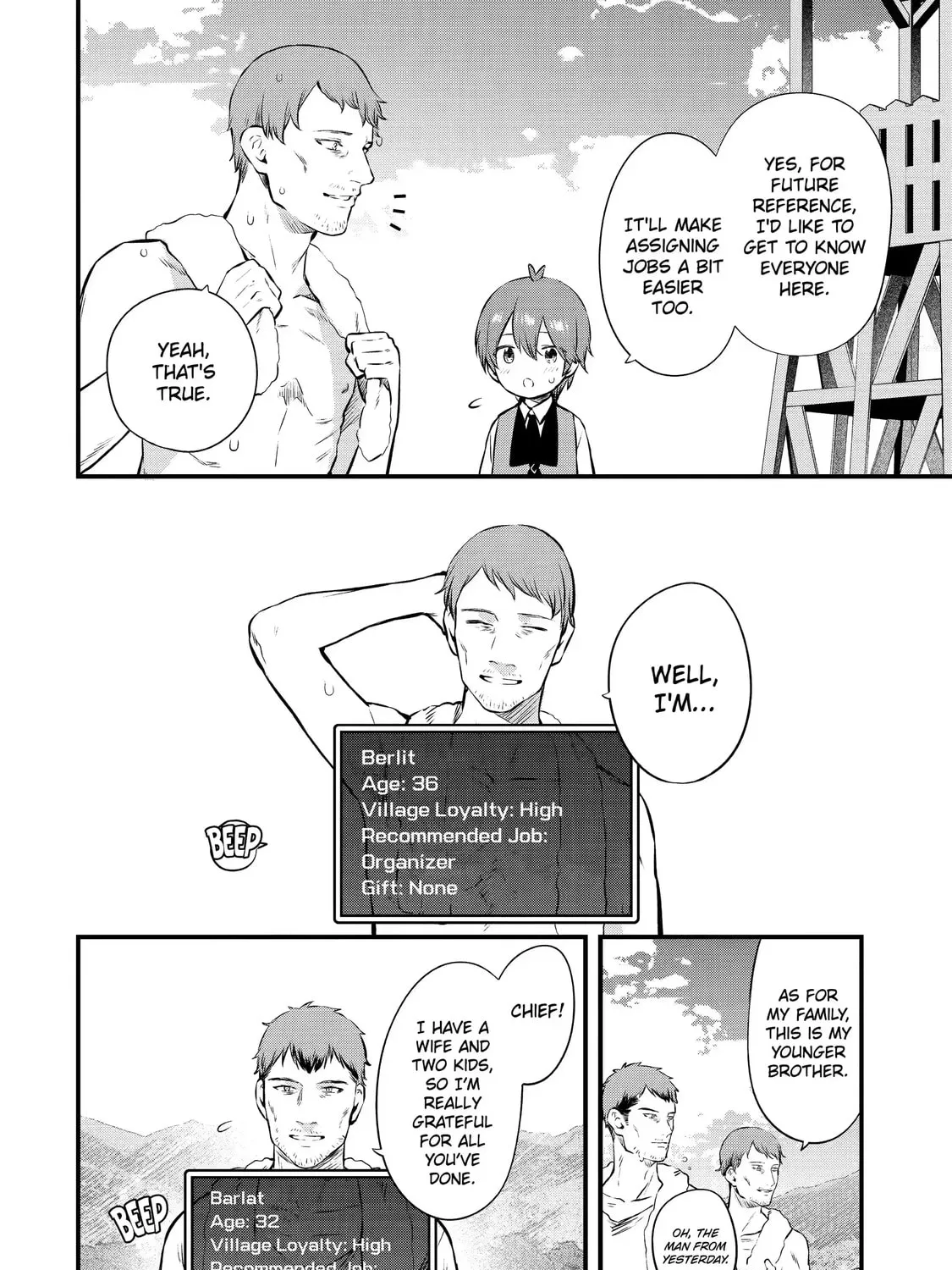 The Amazing Village Creator: Slow Living with the Village Building Cheat Skill Chapter 6.2 page 5 - 