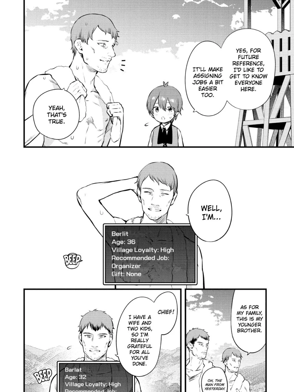 The Amazing Village Creator: Slow Living with the Village Building Cheat Skill Chapter 6 page 23 - 