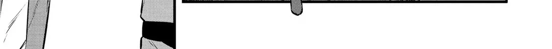 The Amazing Village Creator: Slow Living with the Village Building Cheat Skill Chapter 7.1 page 2 - 