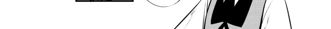 The Amazing Village Creator: Slow Living with the Village Building Cheat Skill Chapter 8 page 22 - 