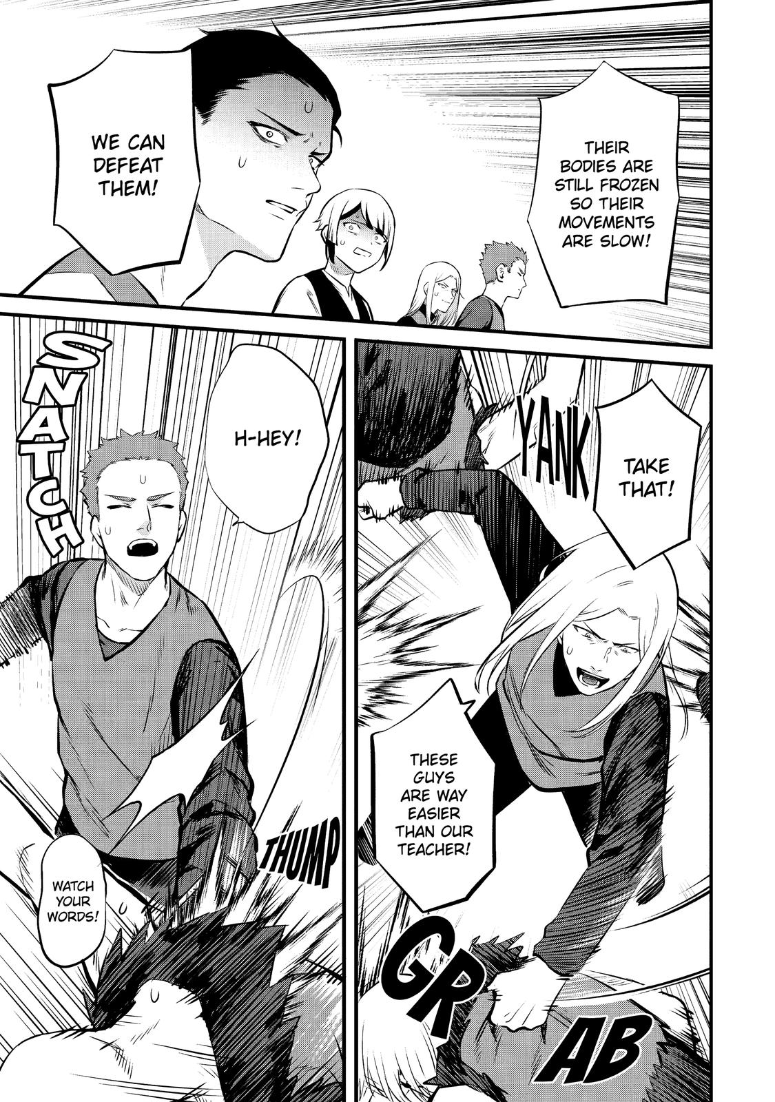 The Amazing Village Creator: Slow Living With the Village Building Cheat Chapter 12 page 8 - 