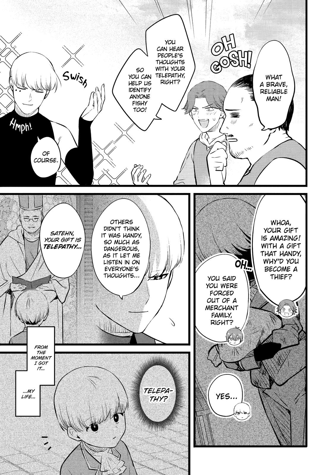 The Amazing Village Creator: Slow Living With the Village Building Cheat Chapter 17 page 6 - 