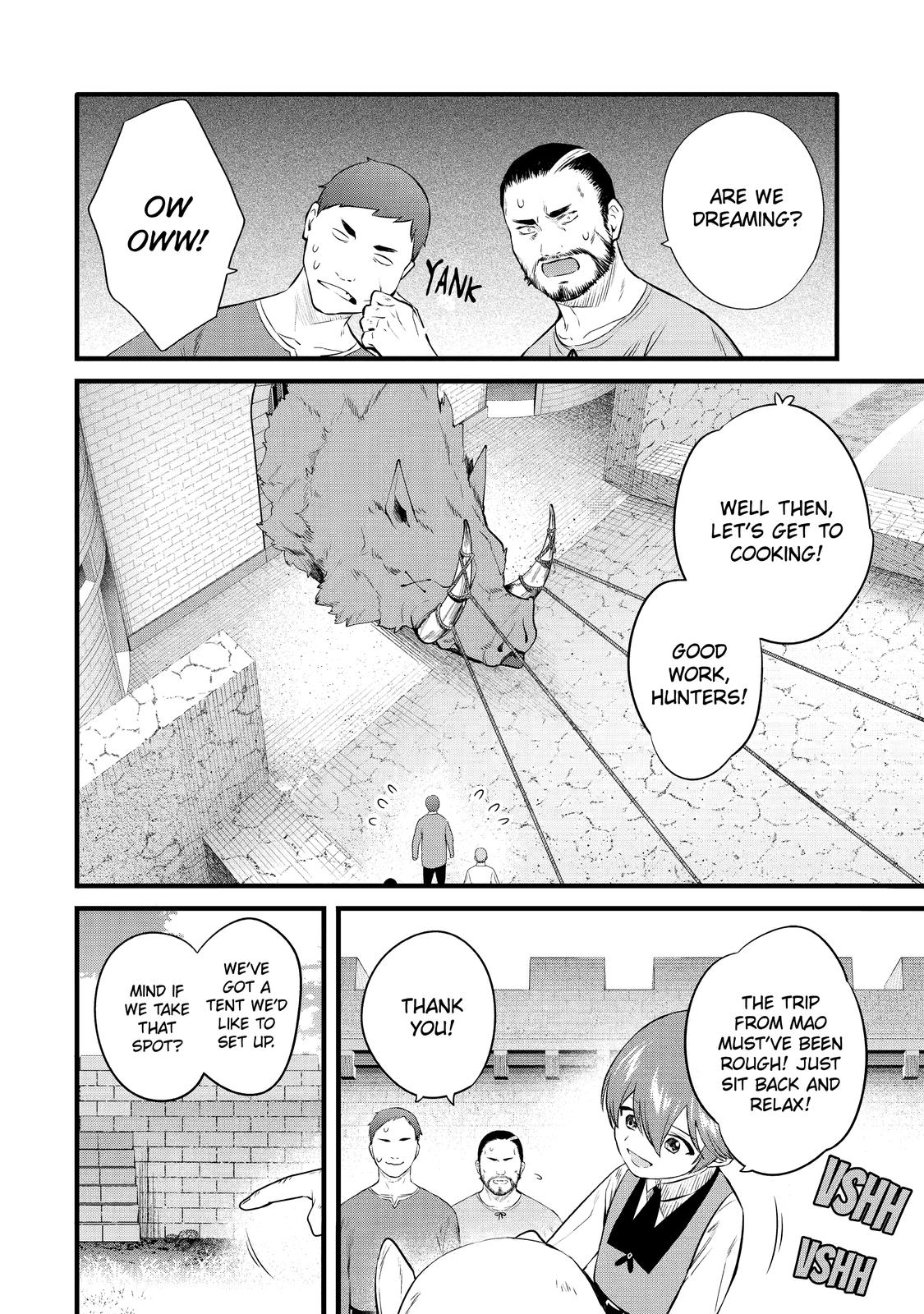 The Amazing Village Creator: Slow Living With the Village Building Cheat Chapter 18 page 15 - 