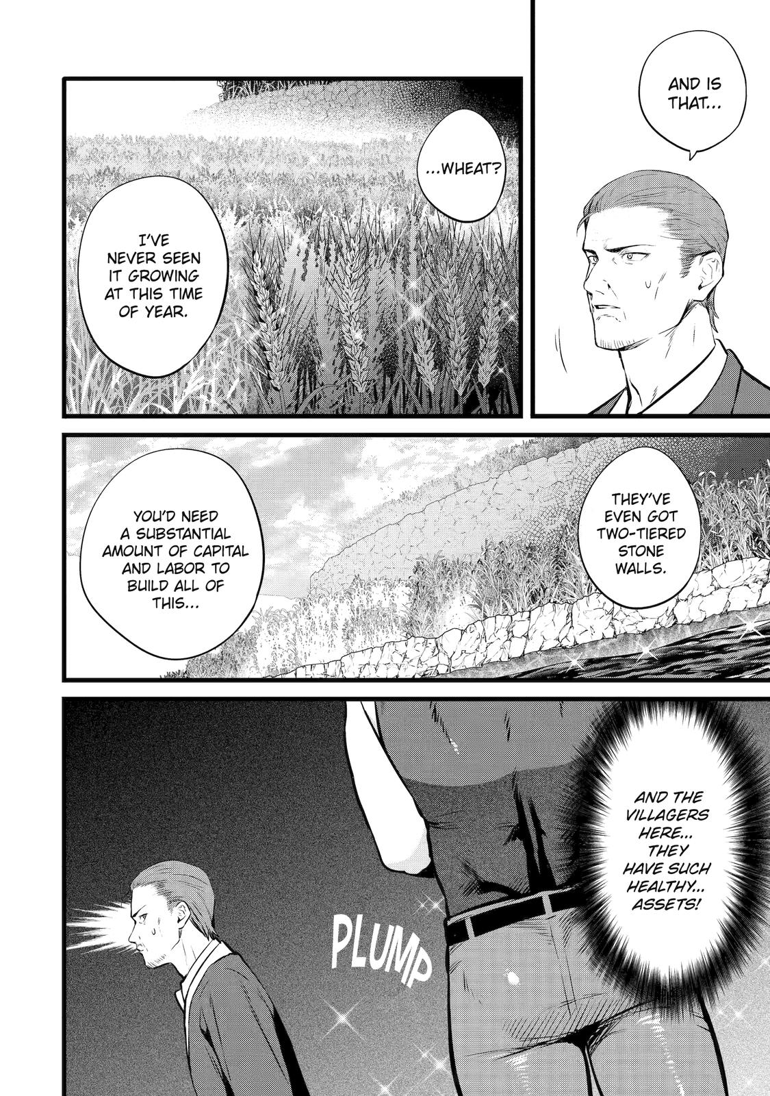 The Amazing Village Creator: Slow Living With the Village Building Cheat Chapter 21 page 16 - 