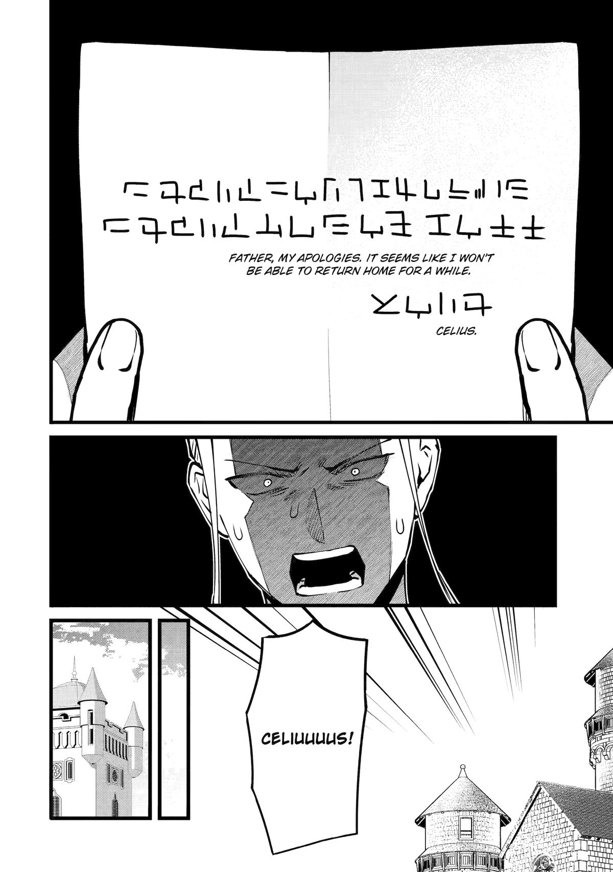 The Amazing Village Creator: Slow Living With the Village Building Cheat Chapter 41 page 12 - 